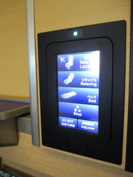 IMG_1901.JPG IMG_1901.JPG