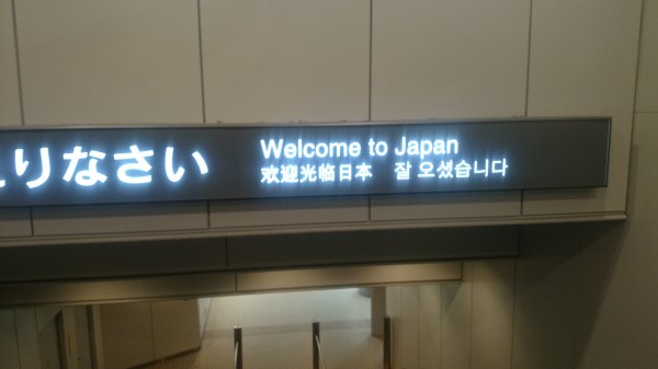 DSC_0388.JPG DSC_0388.JPG