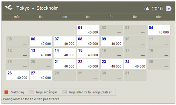 Screenshot20150604_03.png Screenshot20150604_03.png