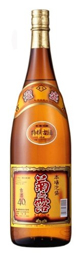 awamori-5year.jpg awamori-5year.jpg