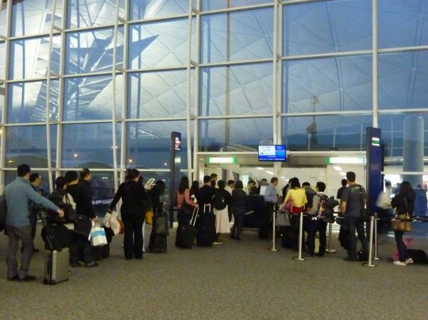 Dragonair First class, HKG-PEK_03.jpg Dragonair First class, HKG-PEK_03.jpg