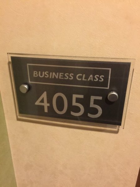 2015-9 September 117.JPG 2015-9 September 117.JPG