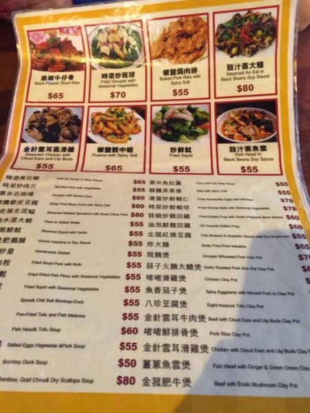 2015-10 Oktober 864.JPG 2015-10 Oktober 864.JPG