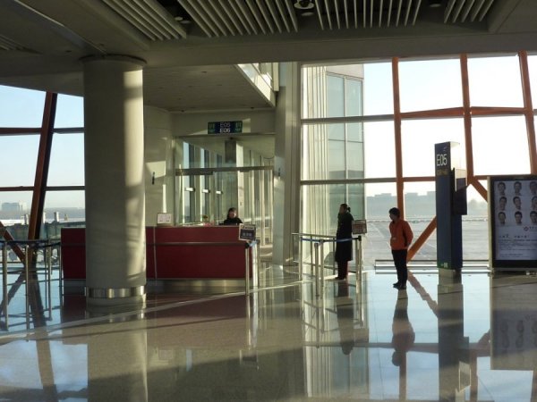 Beijing T3 01.JPG