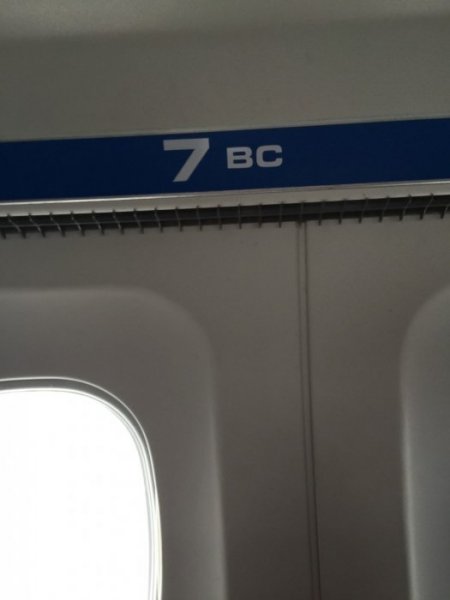 2016 Januari Februari 542.JPG 2016 Januari Februari 542.JPG