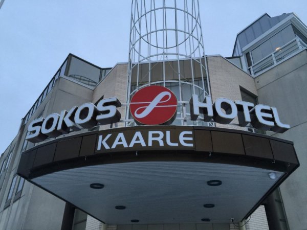 2016 Januari Februari 578.JPG 2016 Januari Februari 578.JPG