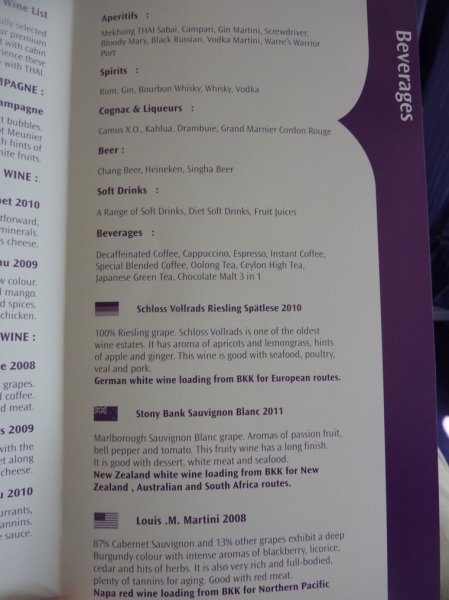 P1040411.jpg P1040411.jpg