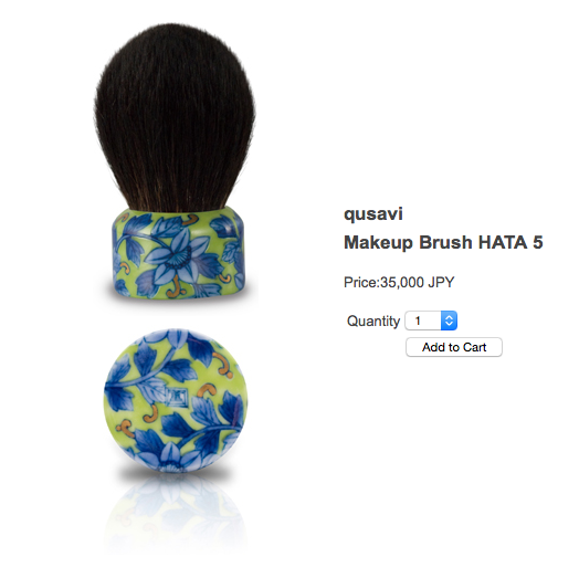 Screen Shot 2016-06-28 at 21.36.19.png Screen Shot 2016-06-28 at 21.36.19.png