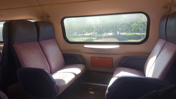 2016-08-10 15.33.52.jpg 2016-08-10 15.33.52.jpg