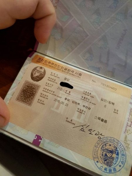 14495473_10154240935327013_172721281005316057_n.jpg 14495473_10154240935327013_172721281005316057_n.jpg