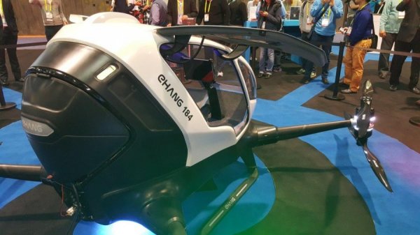 2017-01-05 15.22.50.jpg