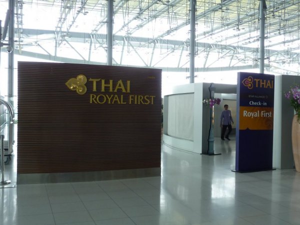 THAI First class BKK-HND_03.jpg