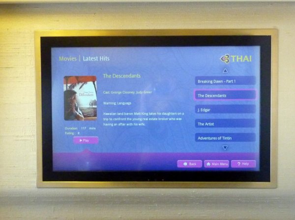 THAI First class BKK-HND_46.jpg