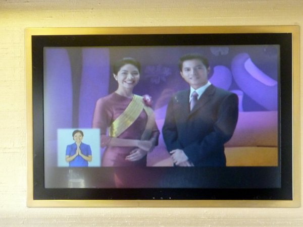 THAI First class BKK-HND_26.jpg