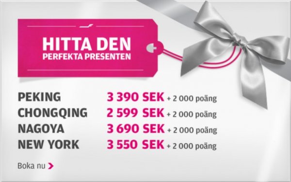 2012-12-11 23-23-23.jpg