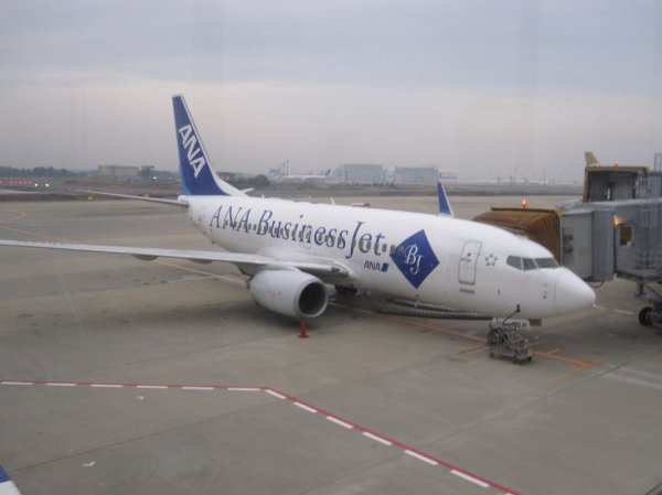 IMG_2198.jpg IMG_2198.jpg