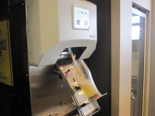 IMG_2205.jpg IMG_2205.jpg