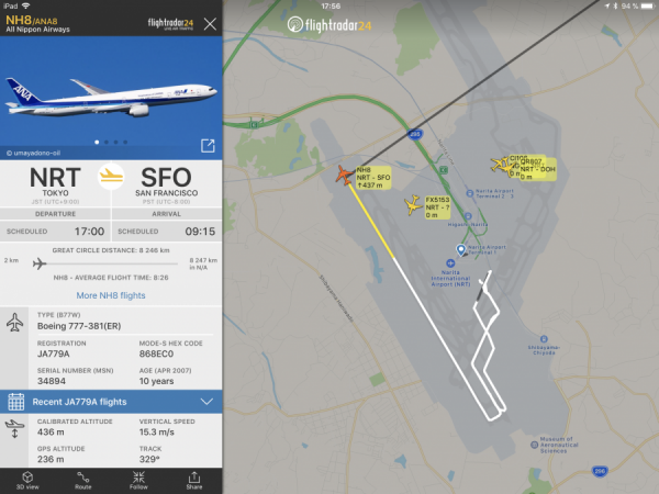 3180737D-6D40-4D5C-B6E3-1A0C733C150C.png 3180737D-6D40-4D5C-B6E3-1A0C733C150C.png