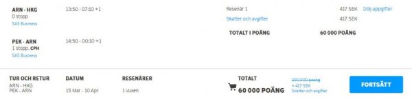 openjawfly premium.JPG