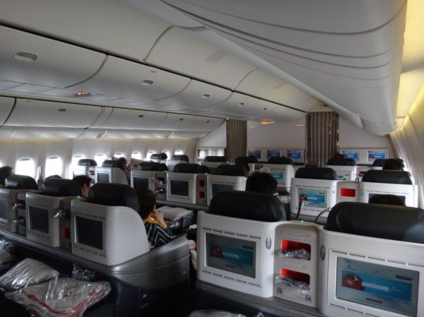 s_kabin3.jpg s_kabin3.jpg