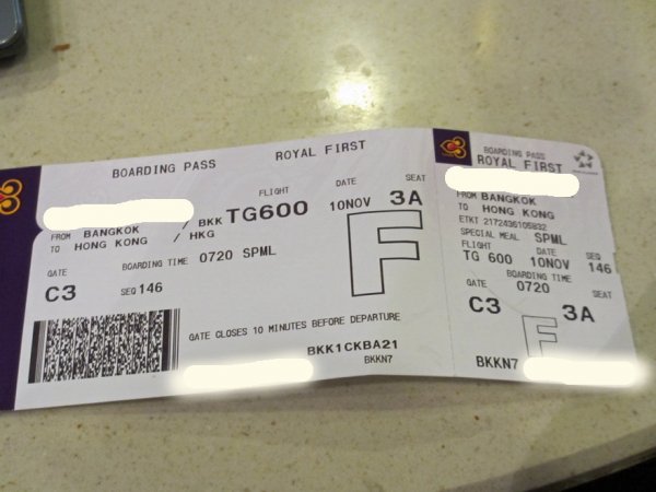 IMG_2256.JPG IMG_2256.JPG