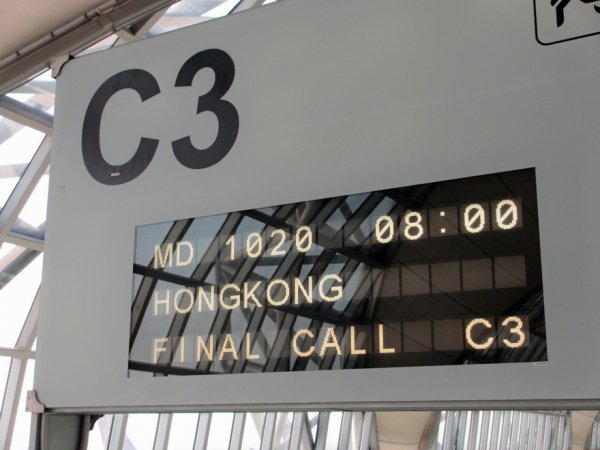 IMG_2261.JPG IMG_2261.JPG