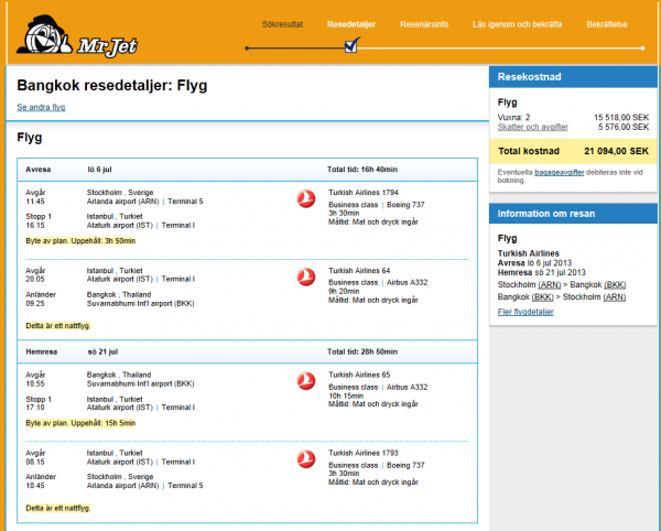 Capture2.PNG Capture2.PNG