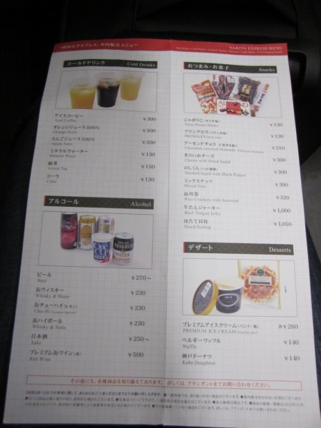 IMG_1214.jpg IMG_1214.jpg