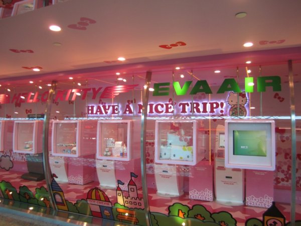 IMG_1333.jpg IMG_1333.jpg