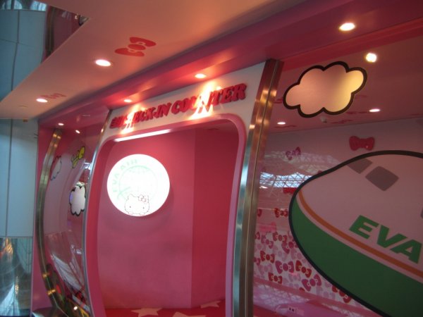 IMG_1334.jpg IMG_1334.jpg