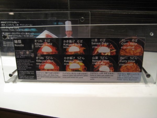 IMG_3468.JPG IMG_3468.JPG