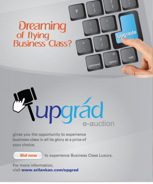 UL Upgrade.jpg UL Upgrade.jpg