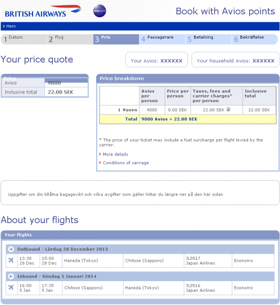 Screenshot20130605_4.png Screenshot20130605_4.png