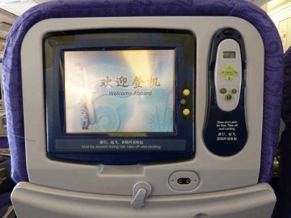 Air China Economy A330_08.jpg