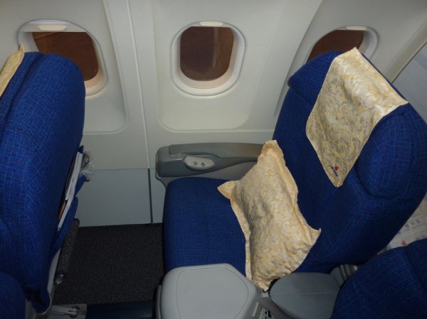 Air China (Air Macau) Business class HKG-BKK_27.jpg Air China (Air Macau) Business class HKG-BKK_27.jpg