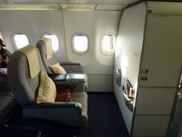 Air China Business PEK-NRT_07.jpg Air China Business PEK-NRT_07.jpg