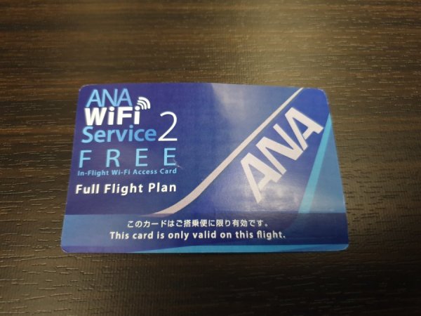 20190728_210351.jpg 20190728_210351.jpg