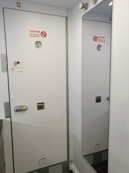 20190728_221434.jpg 20190728_221434.jpg