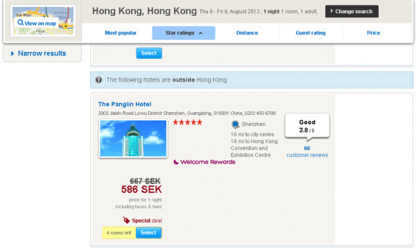 Screenshot20130718_1.png Screenshot20130718_1.png