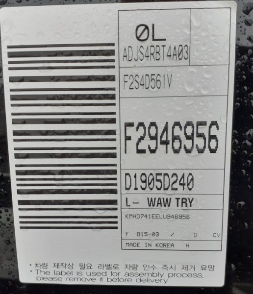 20191230_231113.jpg 20191230_231113.jpg